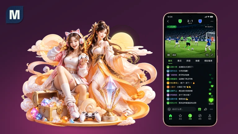 MK体育,CBA高清直播多线路切换
